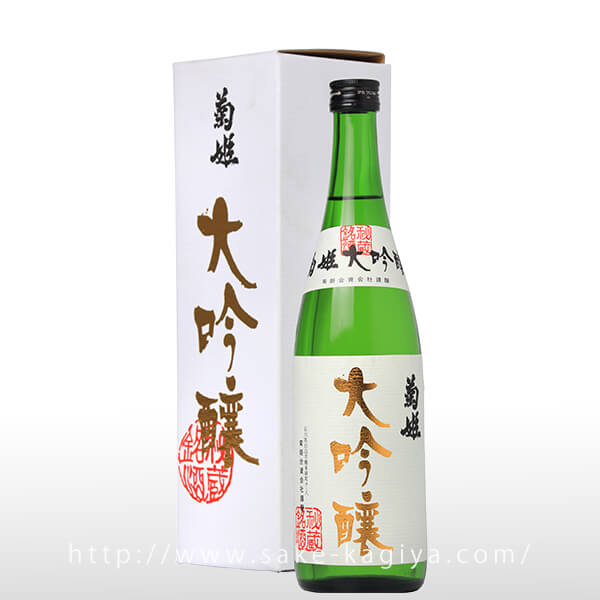 菊姫 特 吟 平成二十一年 大吟醸酒 1800ml 製造年月2023.06