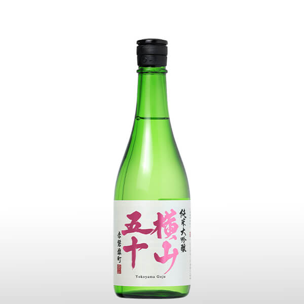 横山五十 赤磐雄町 生詰 1.8L | よこやま（重家酒造） | 酒専門店鍵や