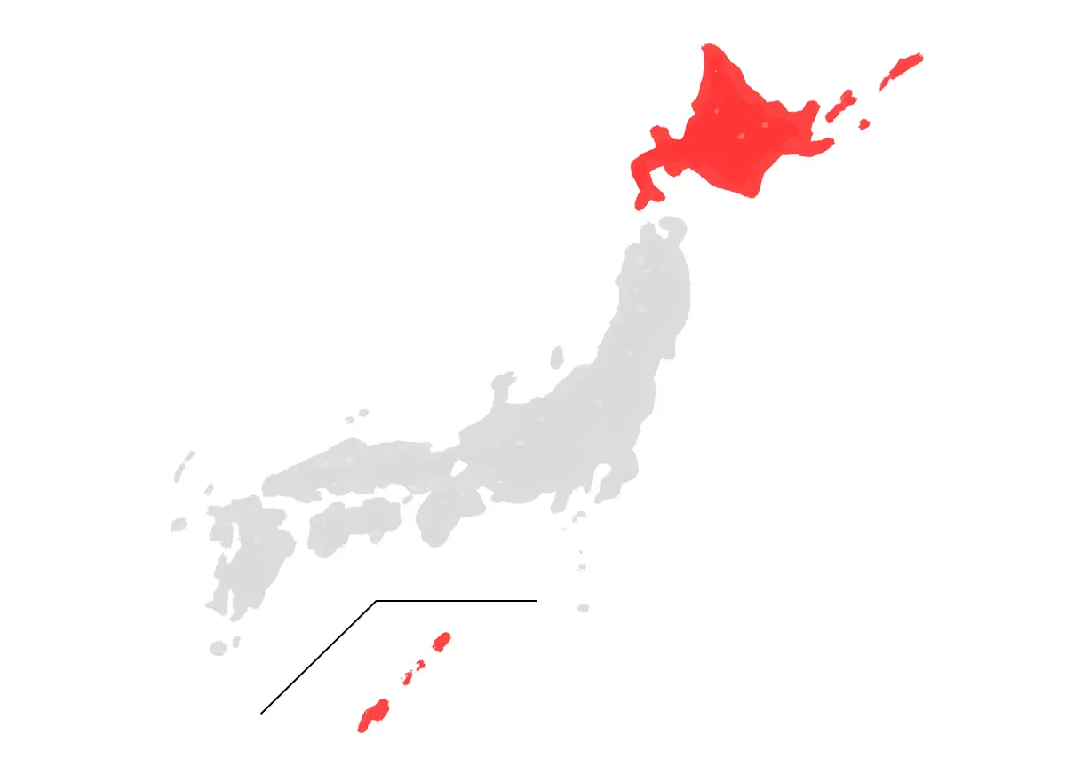 北海道と沖縄県