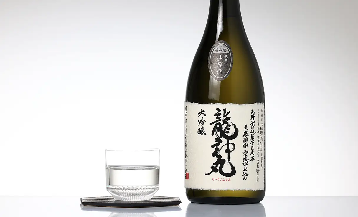 龍神丸 純米大吟醸 袋吊り 720ml - 日本酒