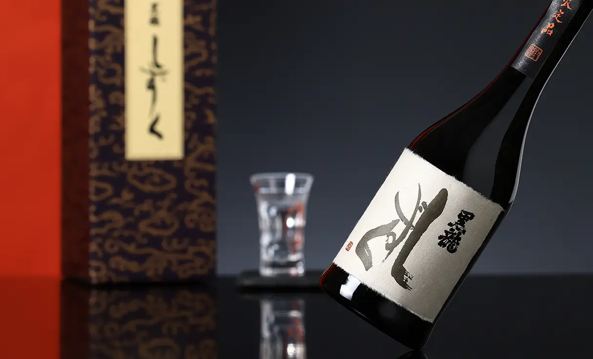 10335 【未開栓】黒龍 しずく 2021 日本酒 720ml 16% 製造年月：2022年 