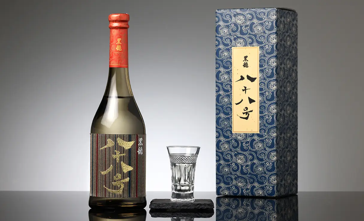 黒龍 無二 2017 空瓶 箱 - 日本酒