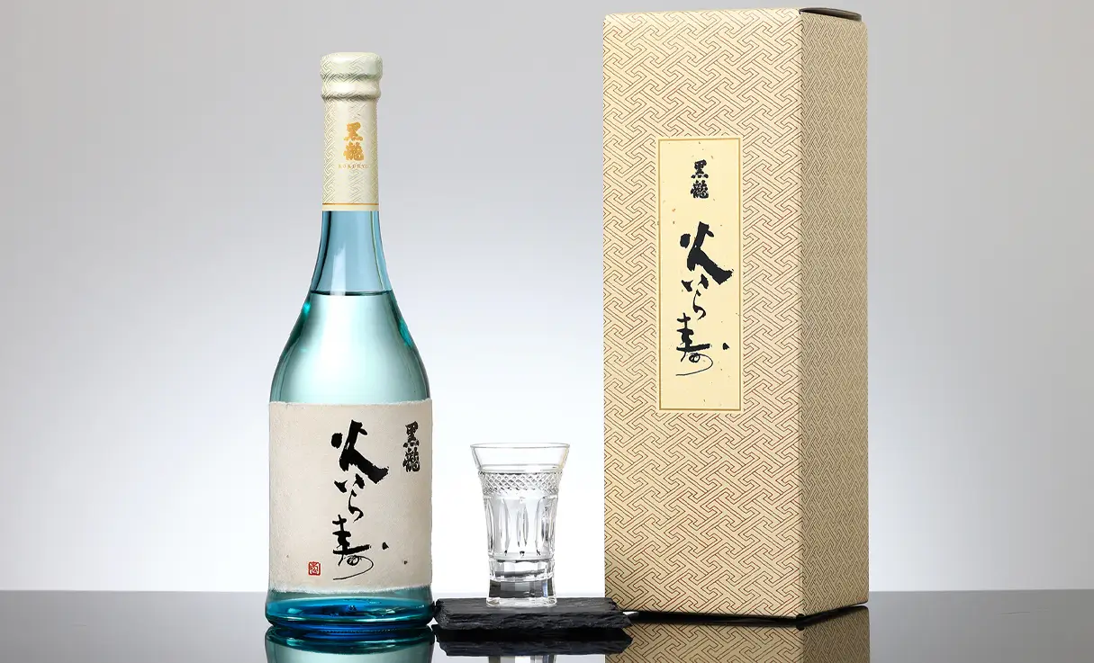 日本酒 黒龍 火いら寿(空き瓶)箱なし - 日本酒
