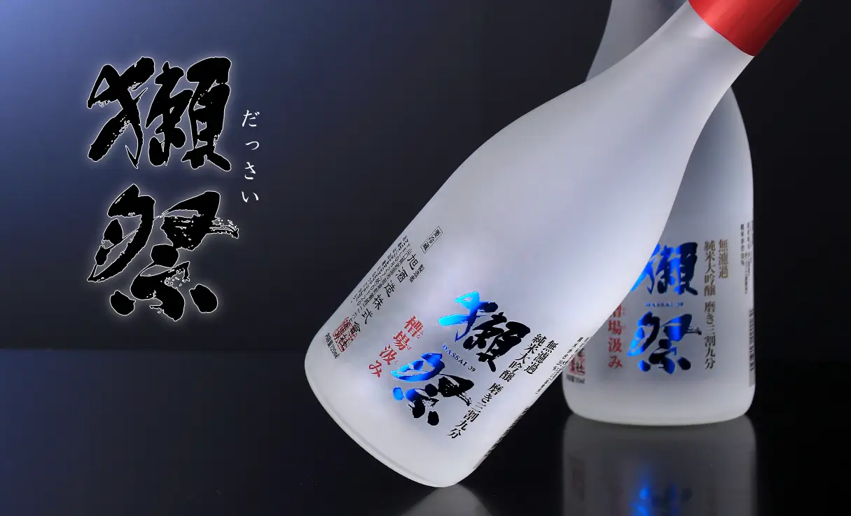 獺祭 純米大吟醸 磨き三割九分 槽場汲み無濾過 720ml 酒 日本酒 11本