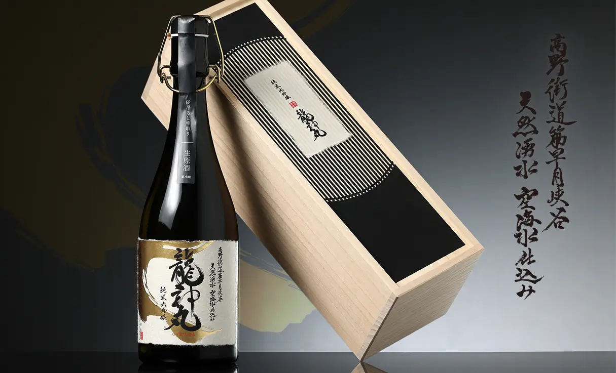 鄙願（時分の花） 日本酒 720ml 2本 新商品 - 日本酒