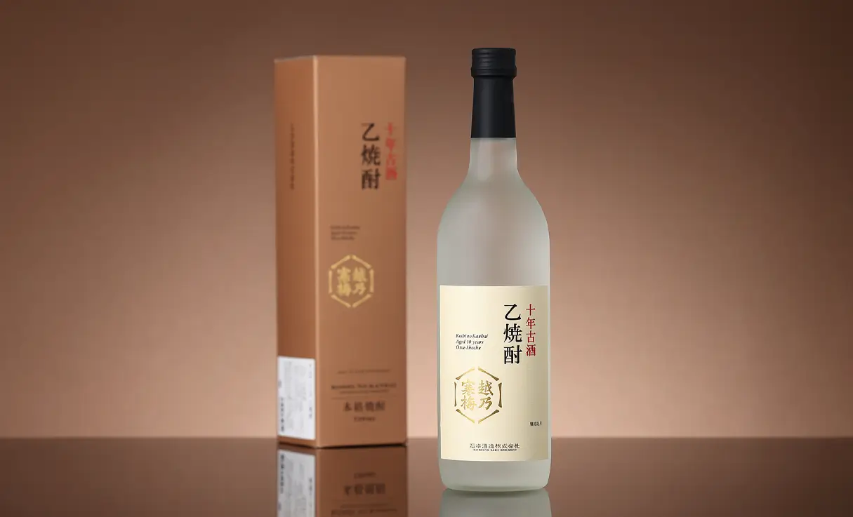 越乃寒梅 10年乙焼酎単式蒸溜焼酎 720ml | 石本酒造 | 酒専門店鍵や